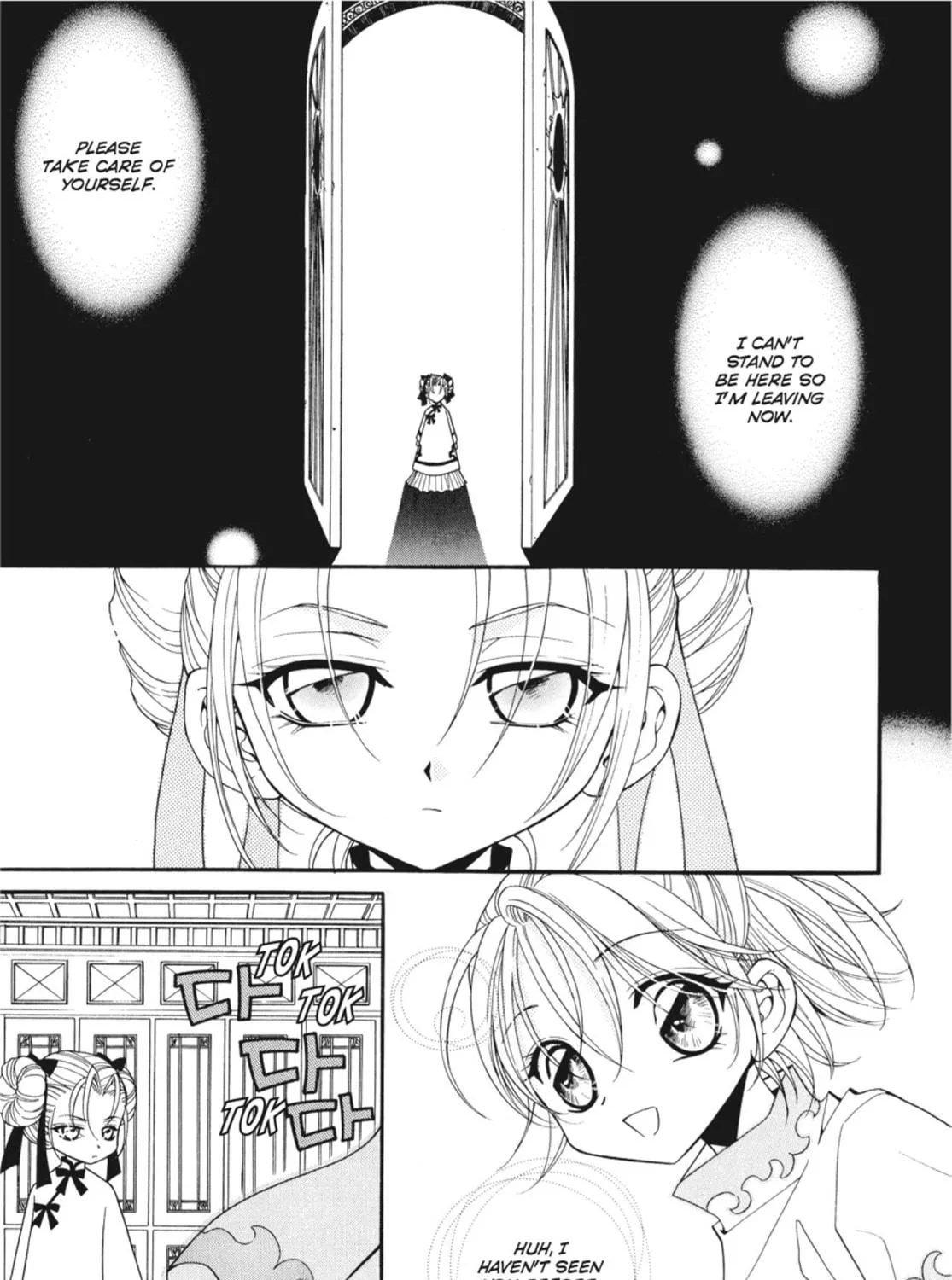 Read Angel Diary chapter 10 image 4 on Lezhin