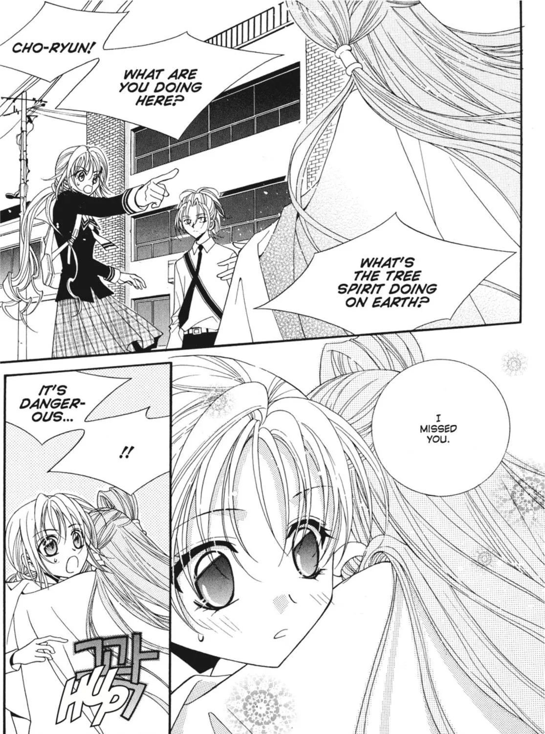Read Angel Diary chapter 10 image 40 on Lezhin