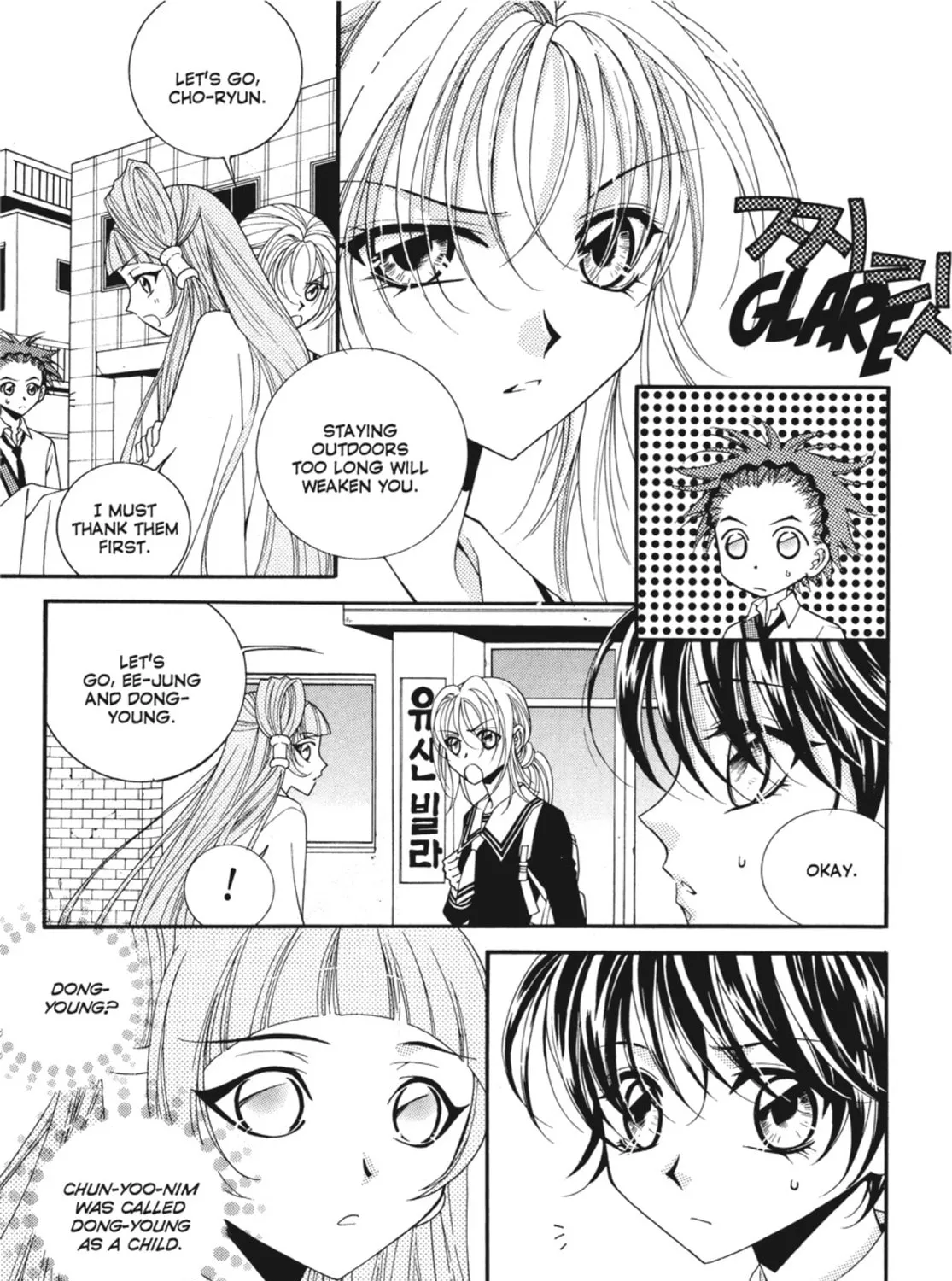 Read Angel Diary chapter 10 image 48 on Lezhin
