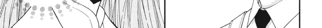 Read Angel Diary chapter 10 image 49 on Lezhin
