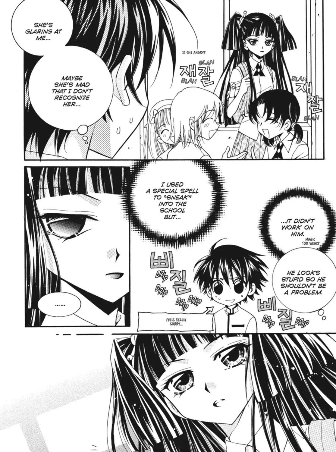 Read Angel Diary chapter 11 image 110 on Lezhin