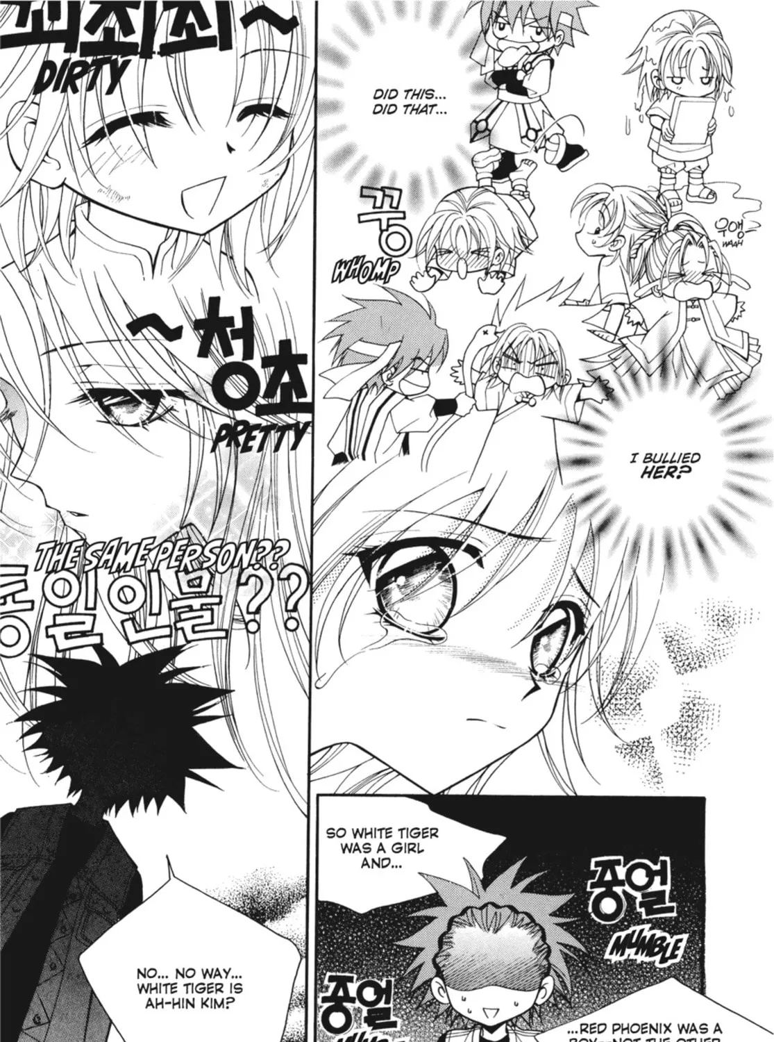 Read Angel Diary chapter 11 image 12 on Lezhin