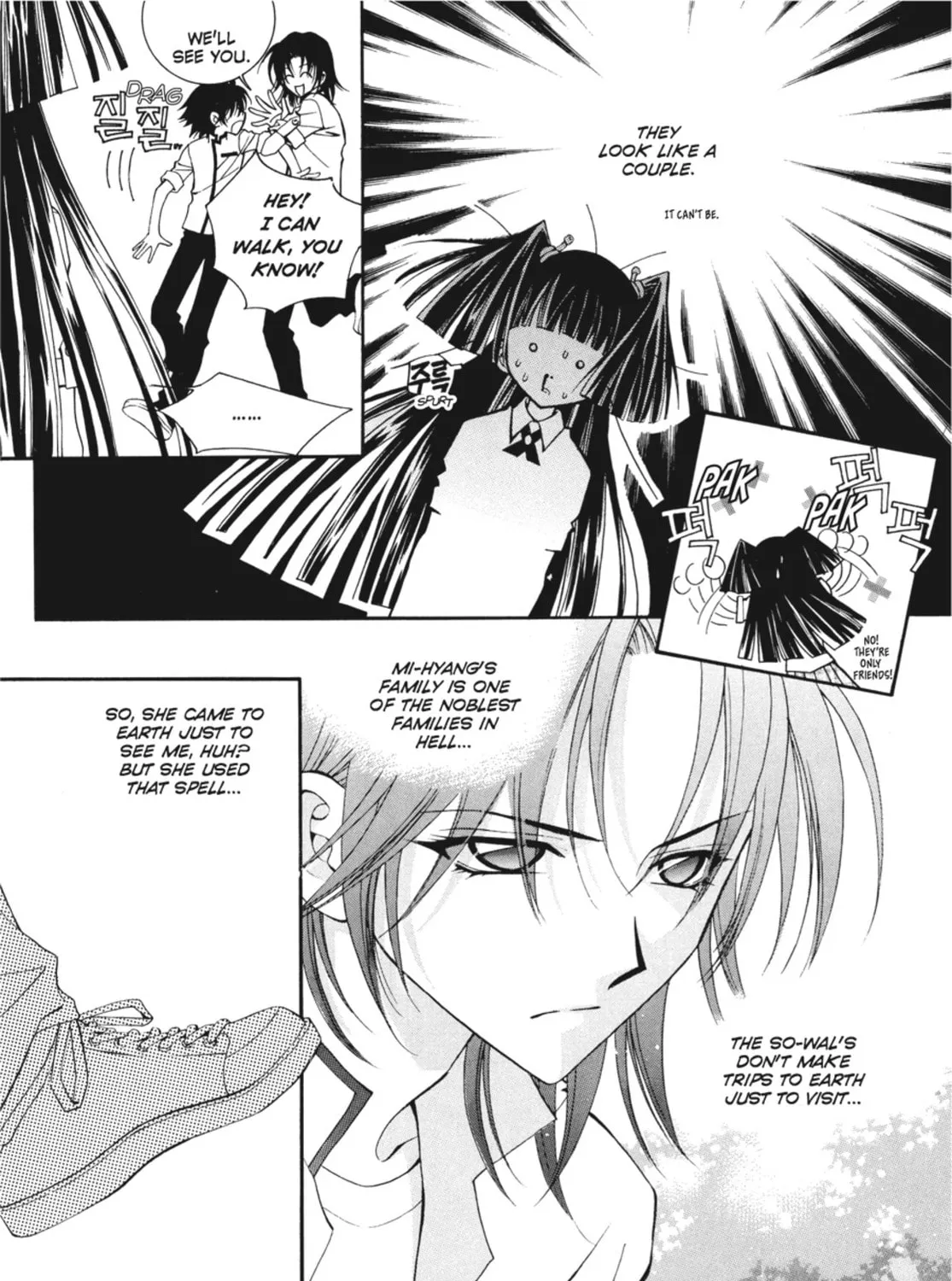 Read Angel Diary chapter 11 image 132 on Lezhin