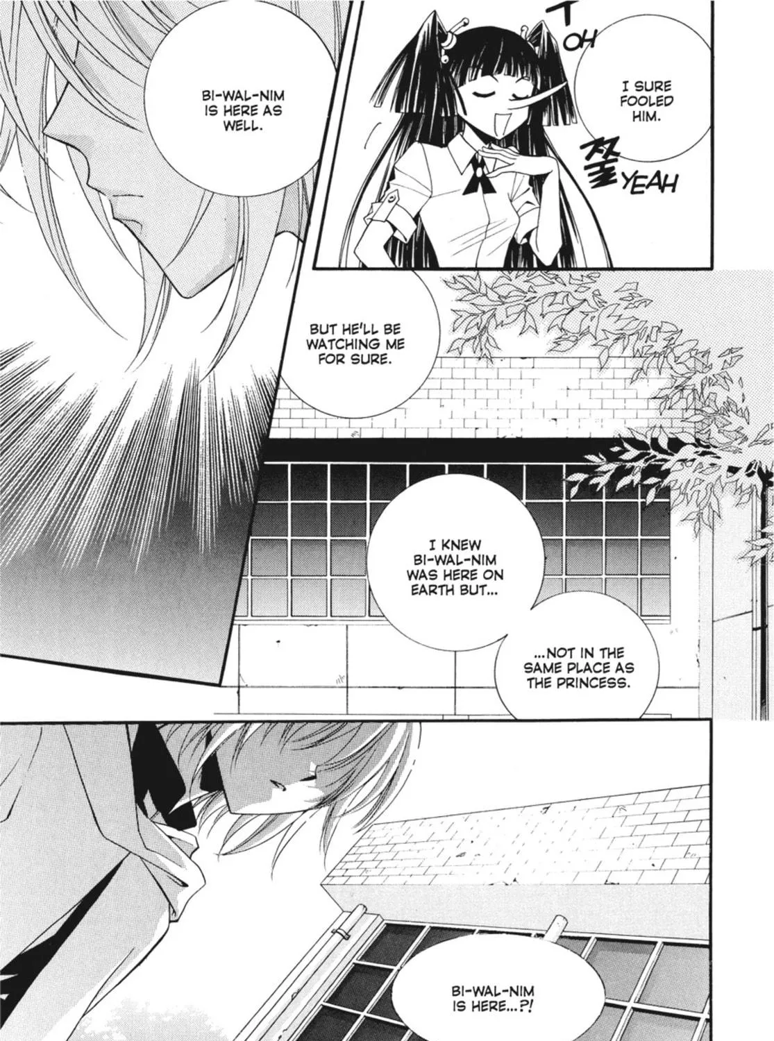 Read Angel Diary chapter 11 image 136 on Lezhin