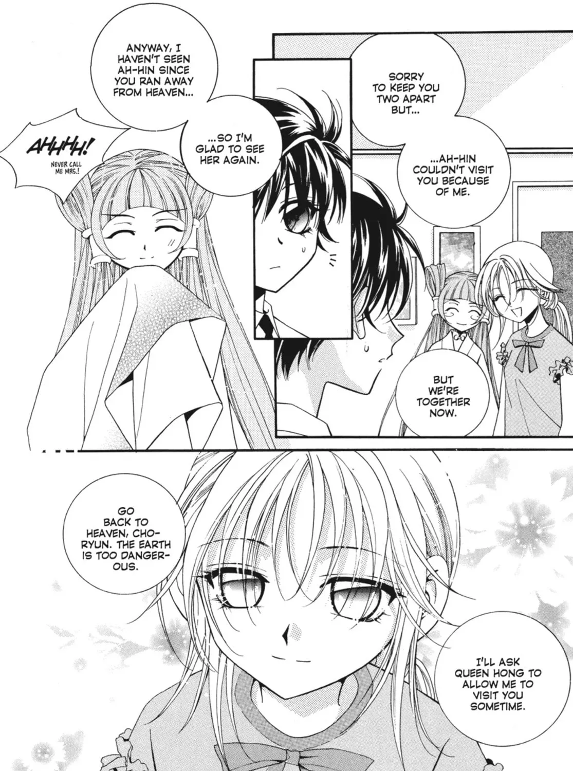 Read Angel Diary chapter 11 image 2 on Lezhin