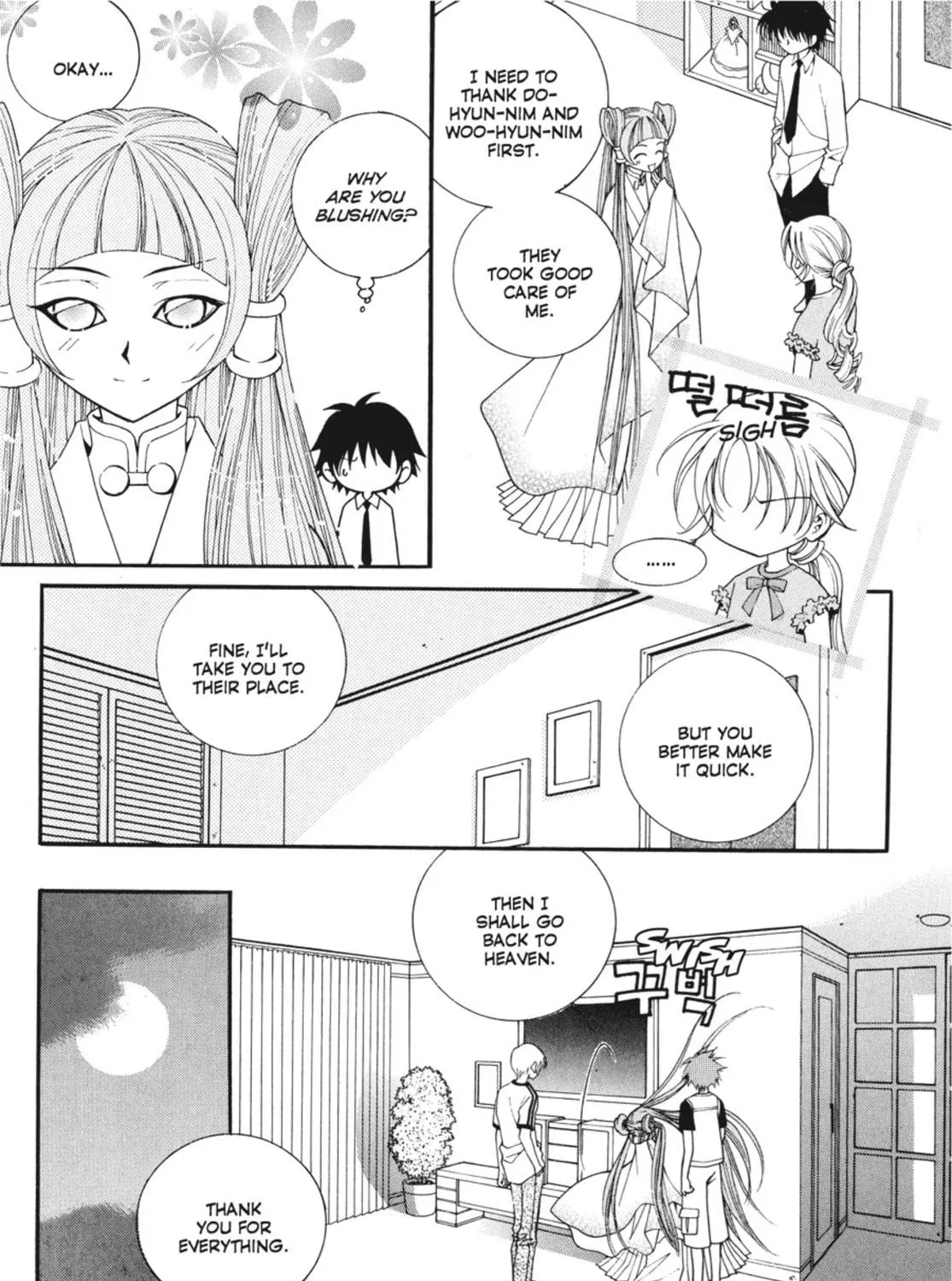 Read Angel Diary chapter 11 image 4 on Lezhin