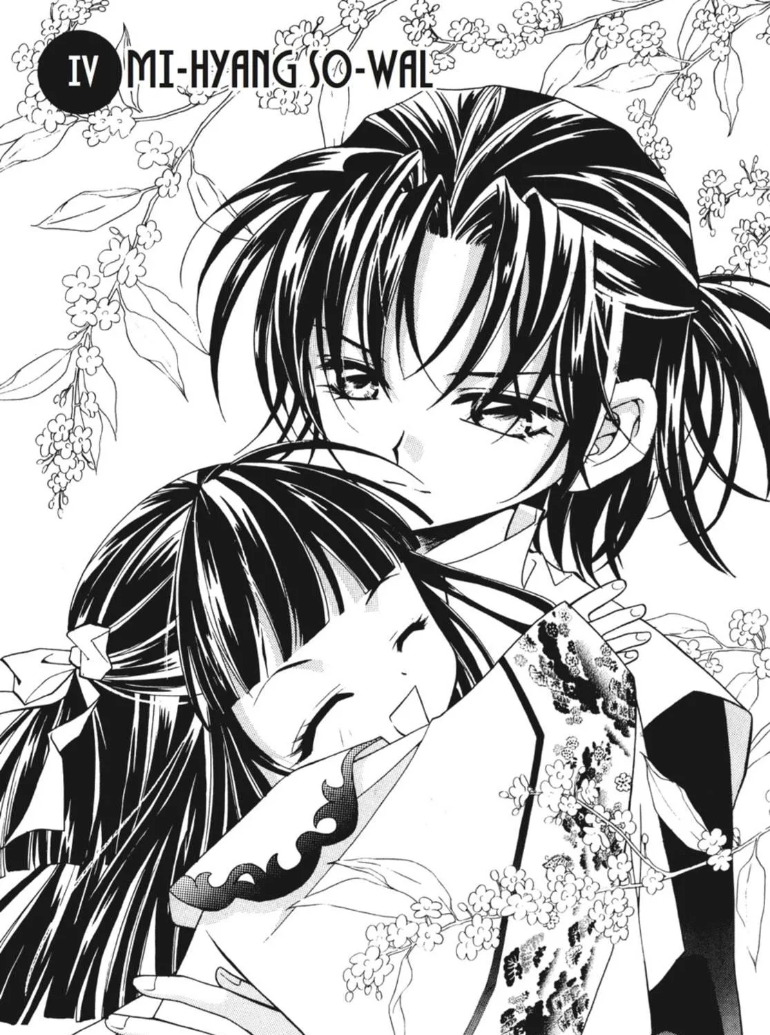 Read Angel Diary chapter 11 image 46 on Lezhin