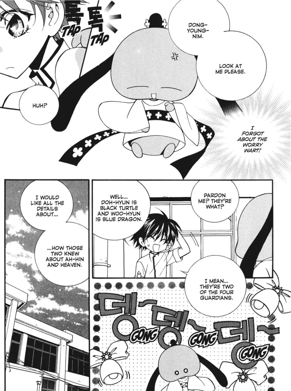 Read Angel Diary chapter 11 image 68 on Lezhin