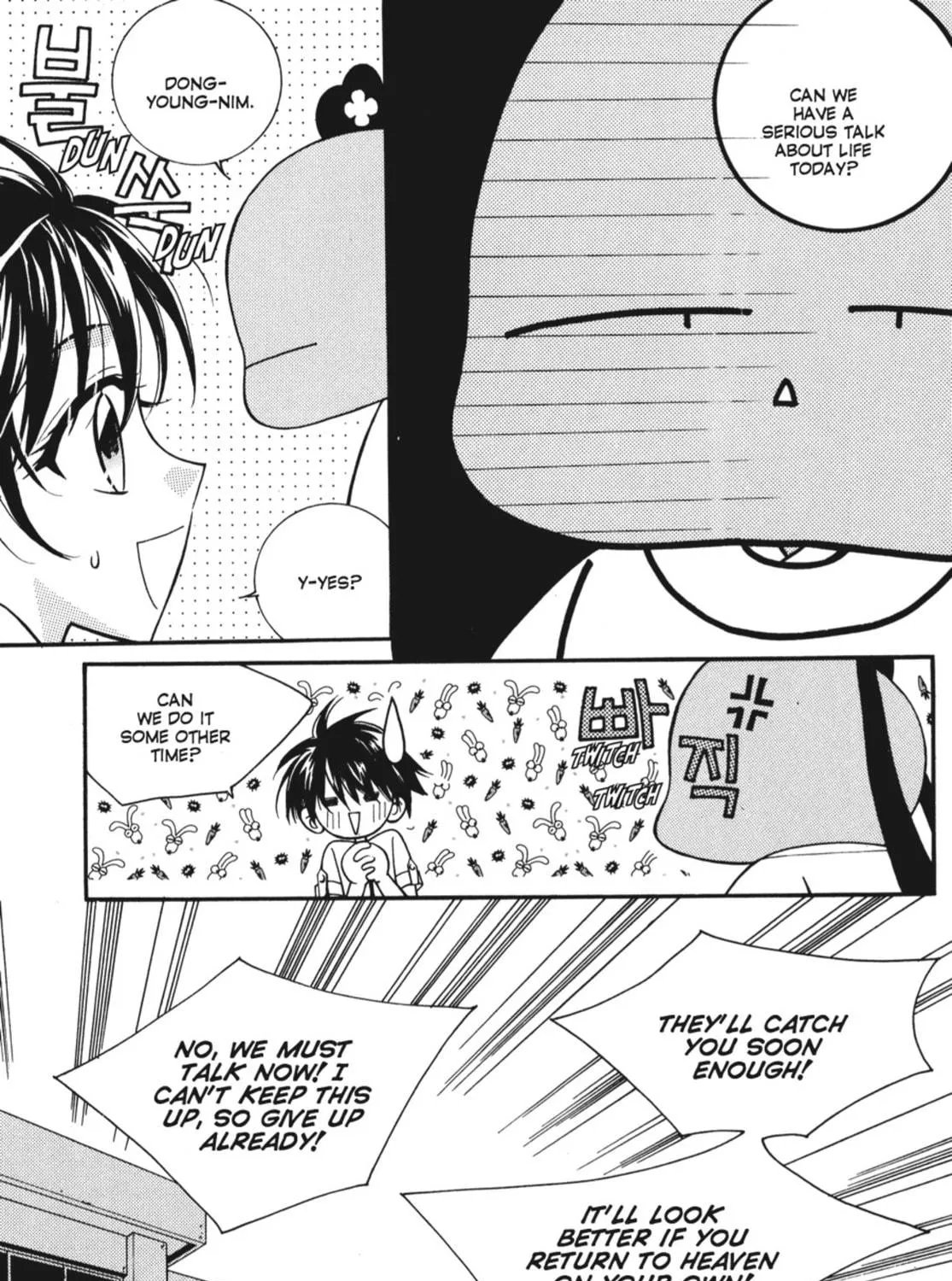 Read Angel Diary chapter 11 image 70 on Lezhin