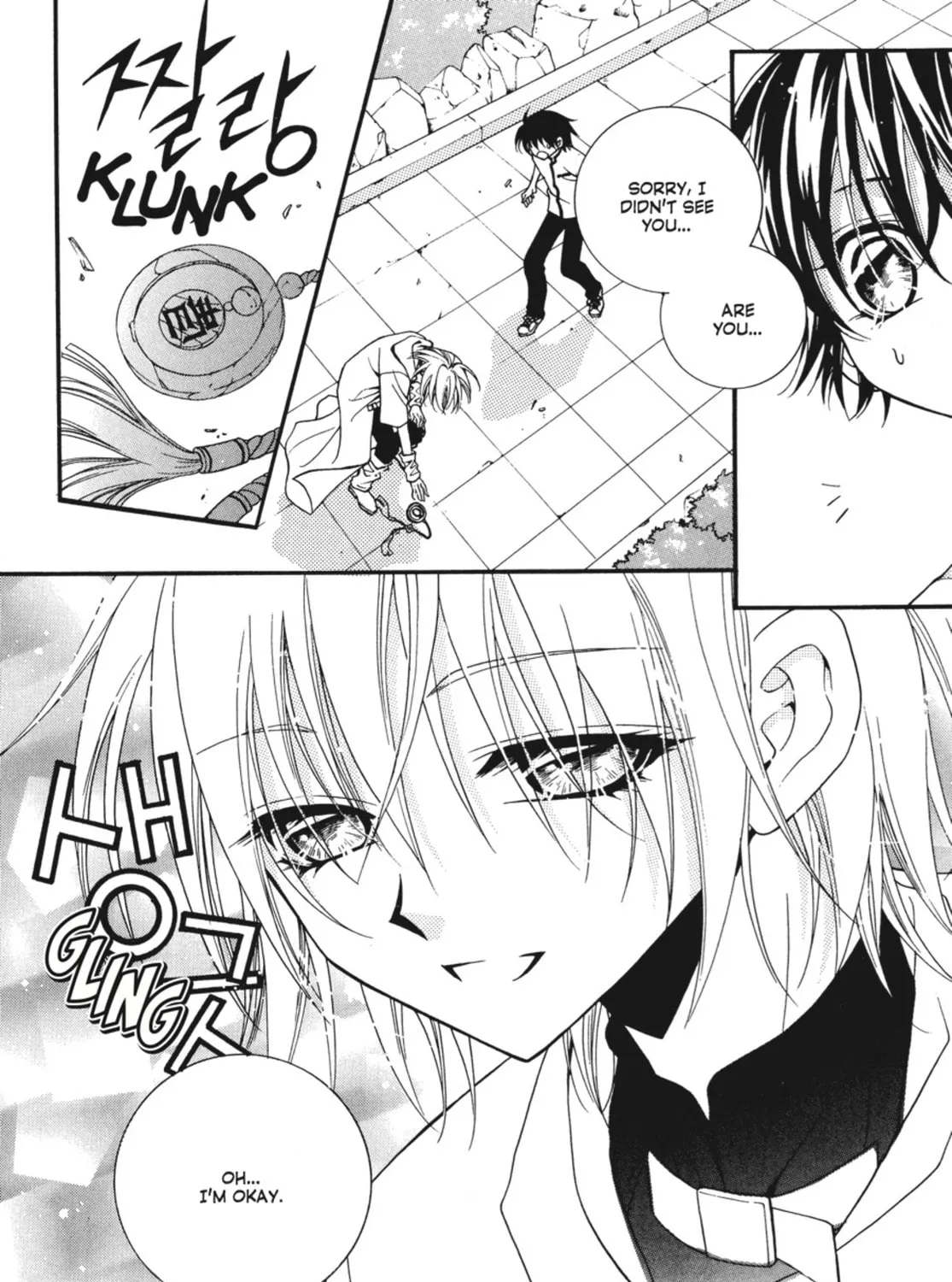 Read Angel Diary chapter 11 image 78 on Lezhin