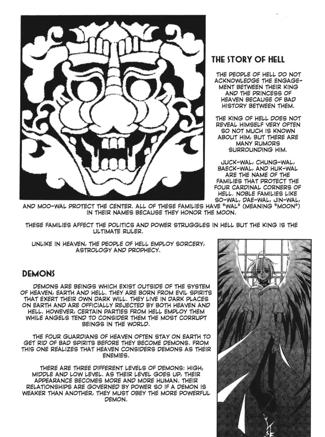 Read Angel Diary chapter 12 image 114 on Lezhin
