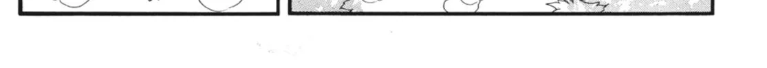 Read Angel Diary chapter 12 image 13 on Lezhin