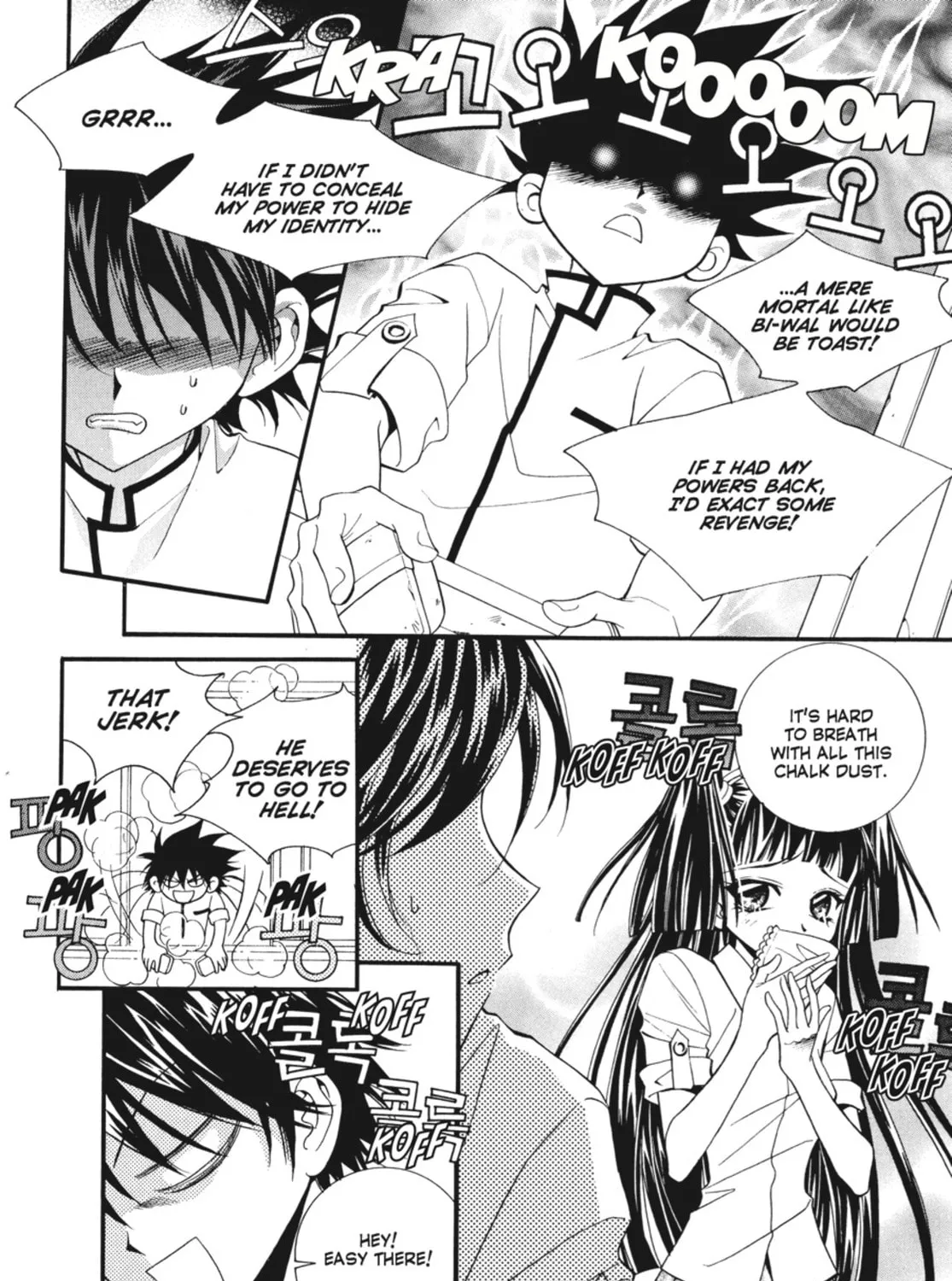 Read Angel Diary chapter 12 image 14 on Lezhin