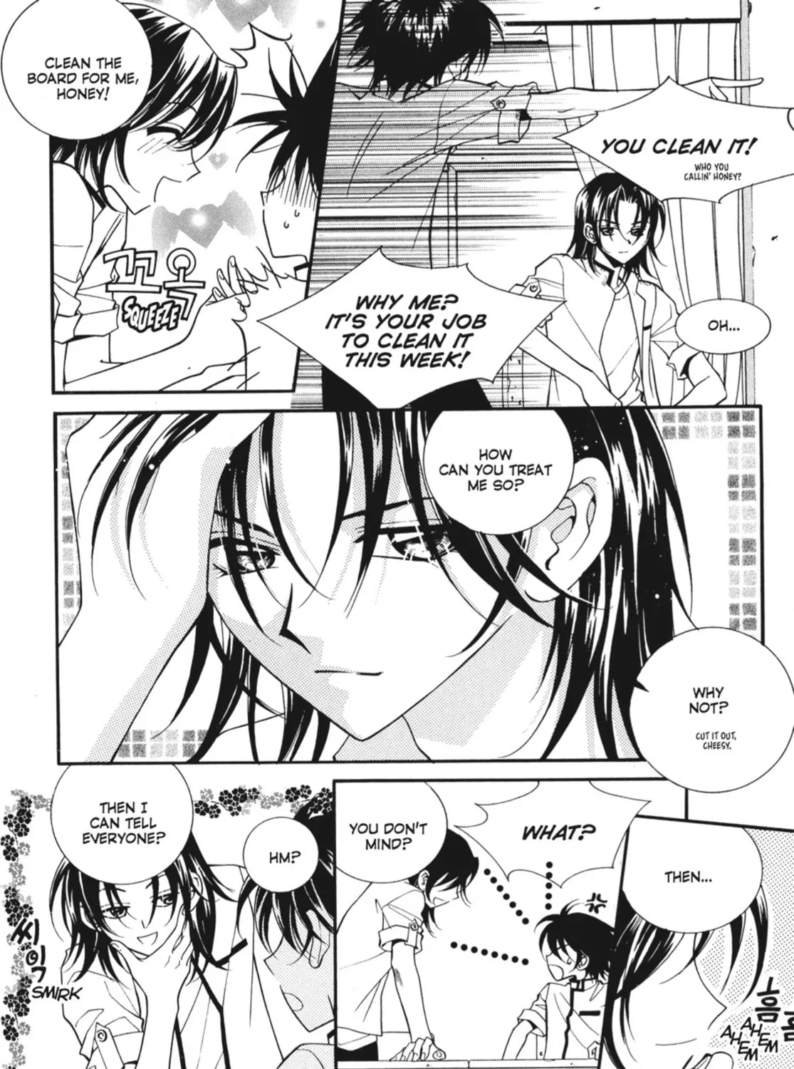 Read Angel Diary chapter 12 image 2 on Lezhin