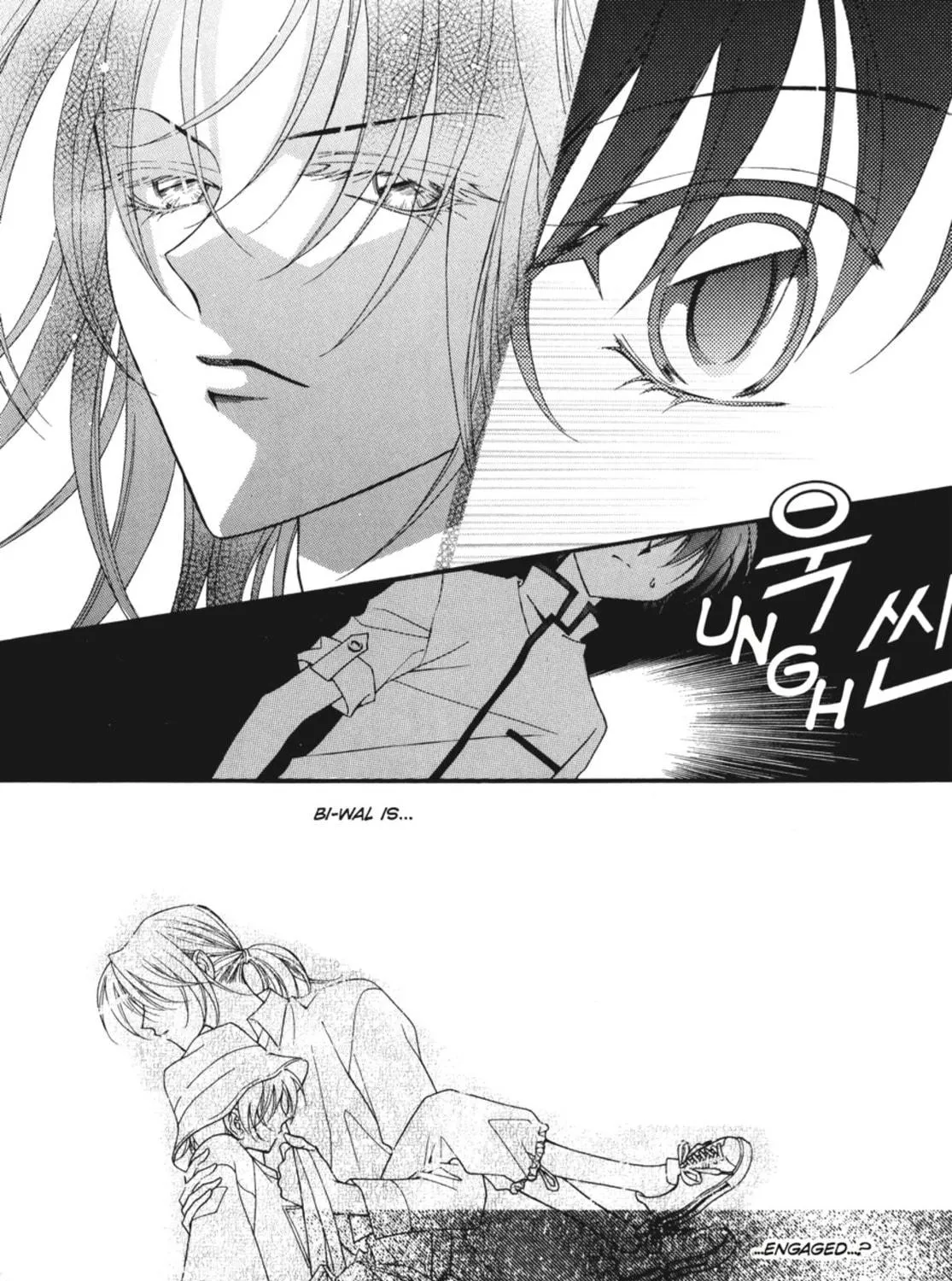 Read Angel Diary chapter 12 image 22 on Lezhin