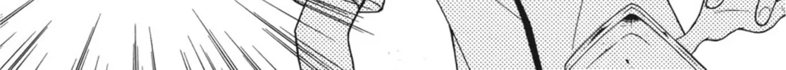 Read Angel Diary chapter 12 image 25 on Lezhin