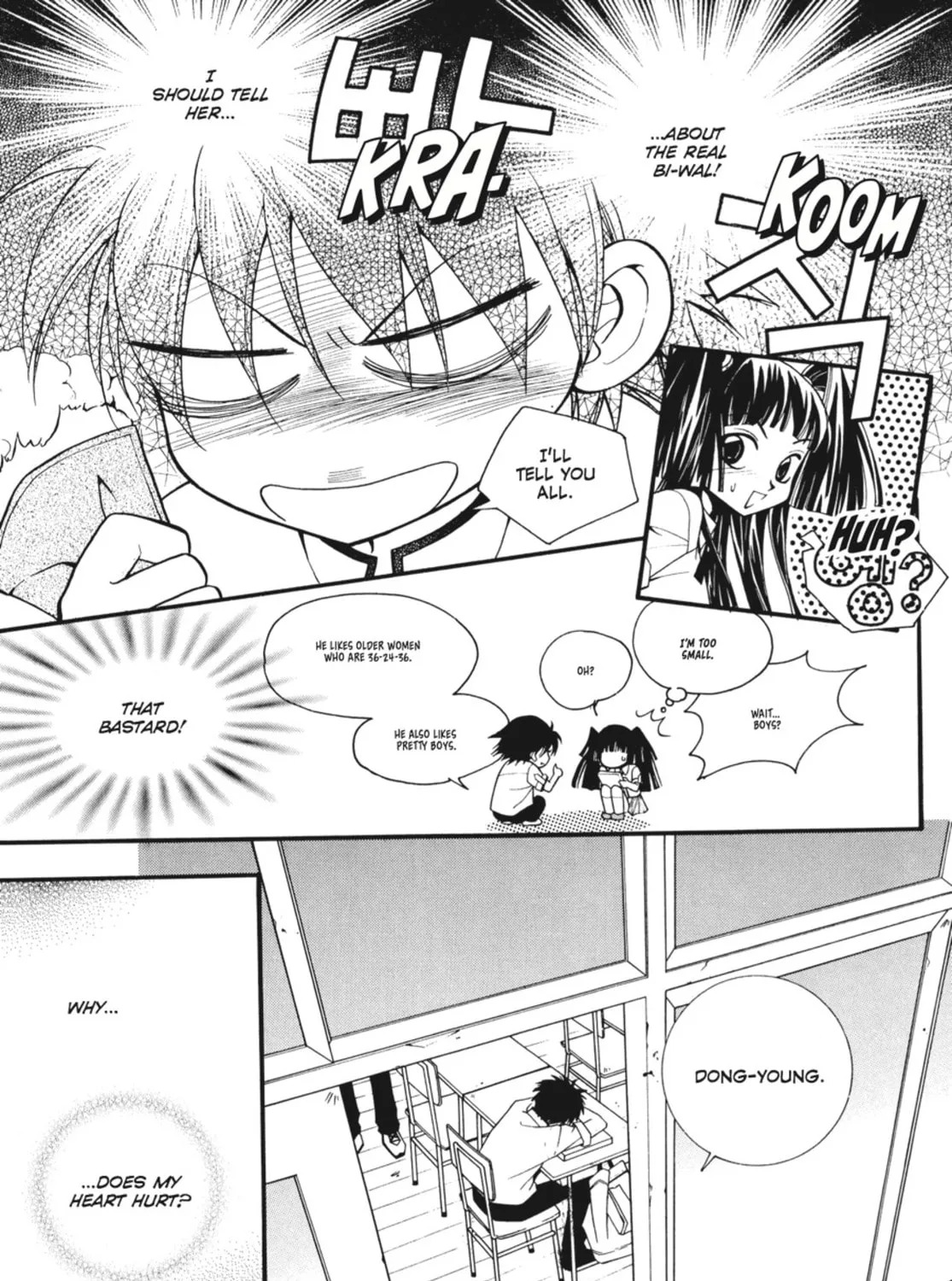 Read Angel Diary chapter 12 image 26 on Lezhin