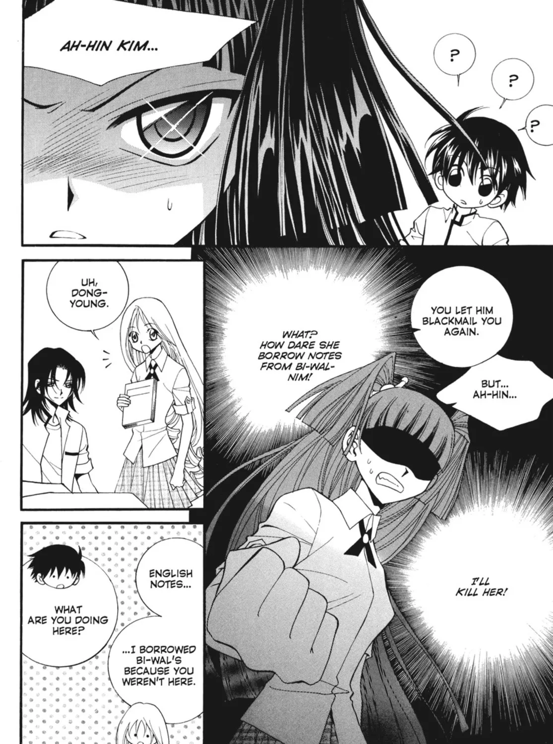 Read Angel Diary chapter 12 image 38 on Lezhin