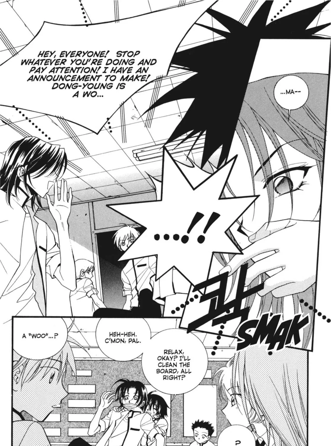 Read Angel Diary chapter 12 image 4 on Lezhin