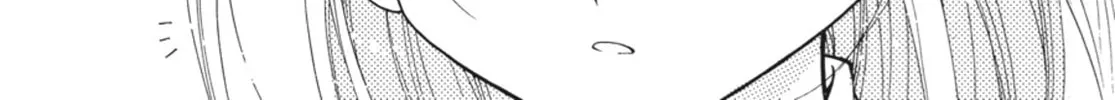 Read Angel Diary chapter 12 image 43 on Lezhin