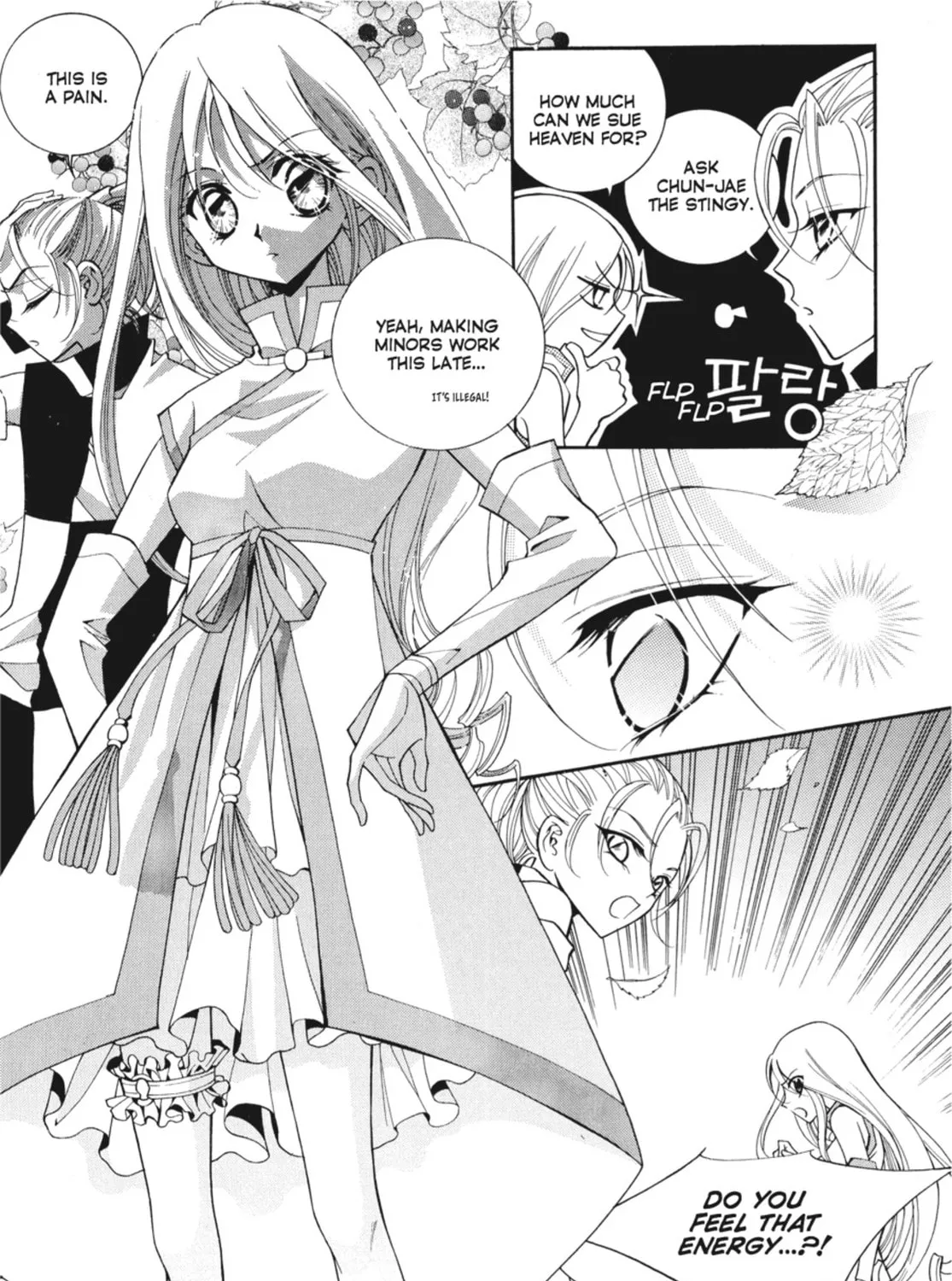 Read Angel Diary chapter 12 image 56 on Lezhin