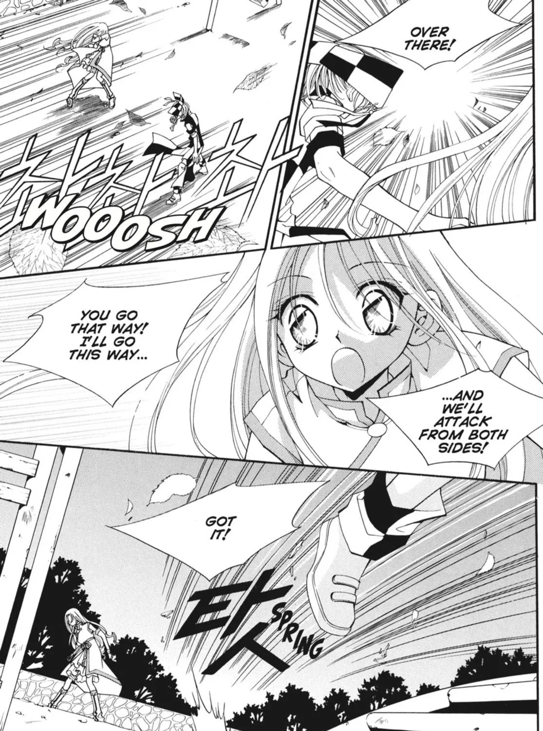 Read Angel Diary chapter 12 image 58 on Lezhin