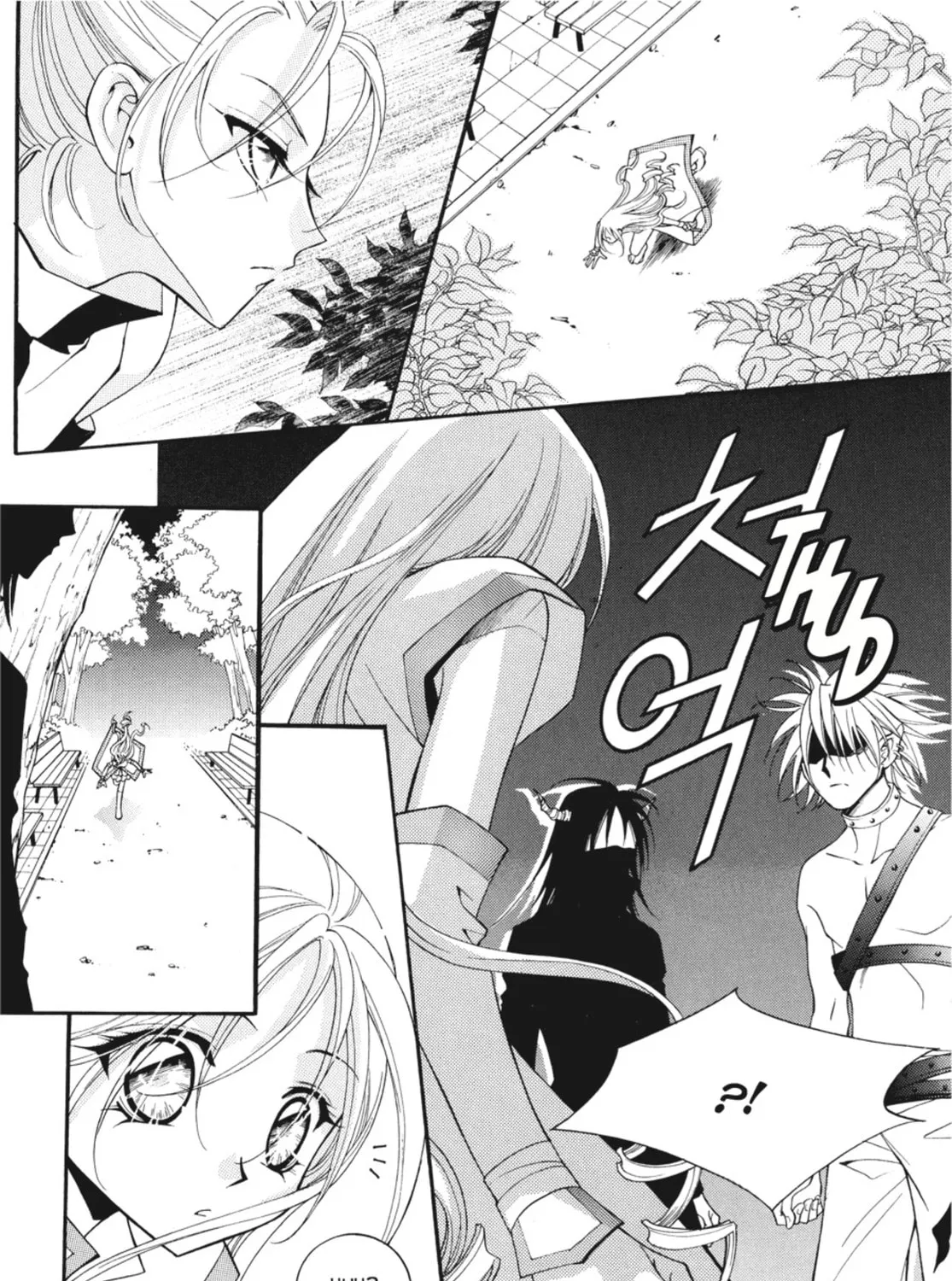 Read Angel Diary chapter 12 image 60 on Lezhin