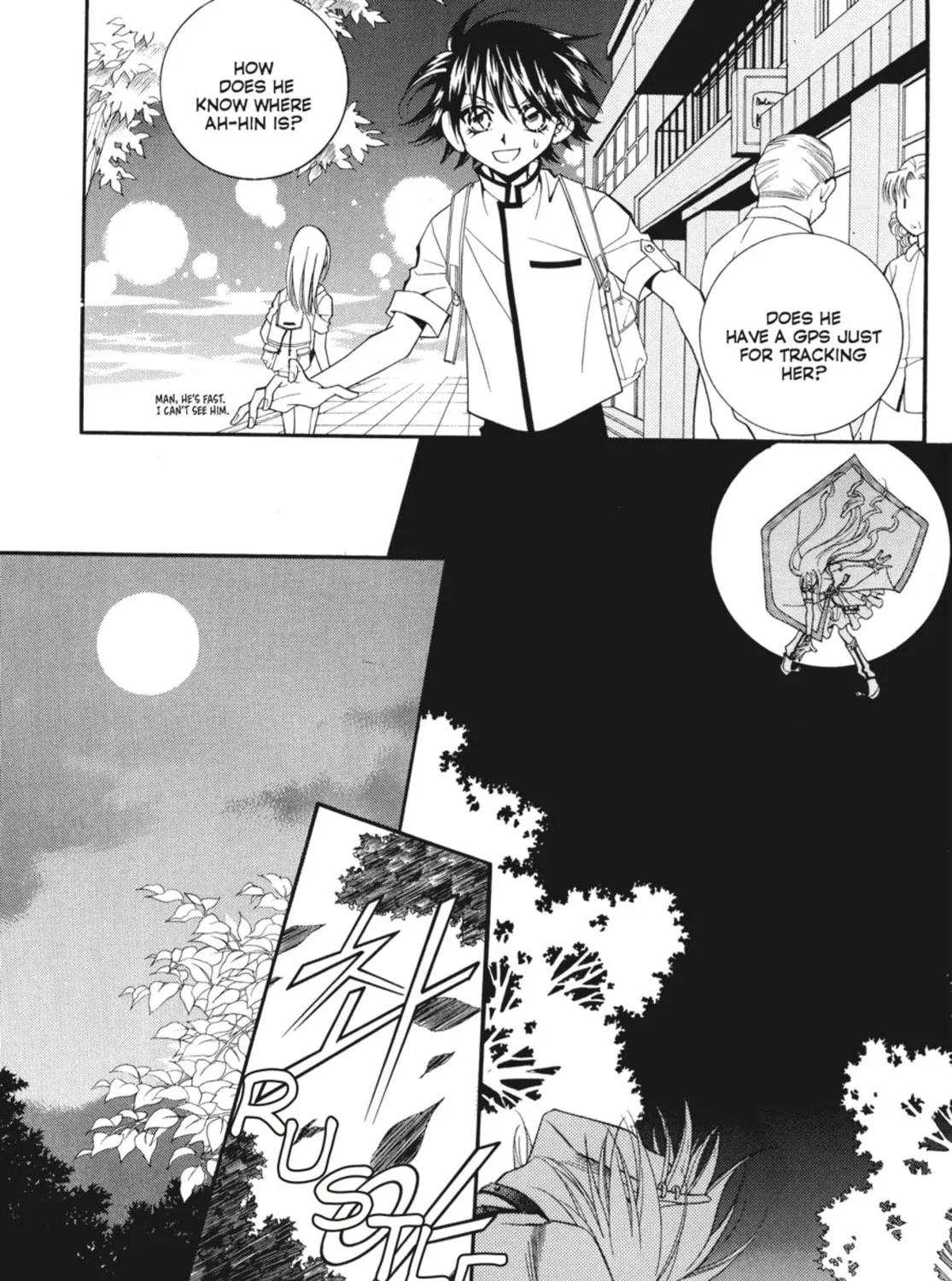Read Angel Diary chapter 12 image 78 on Lezhin