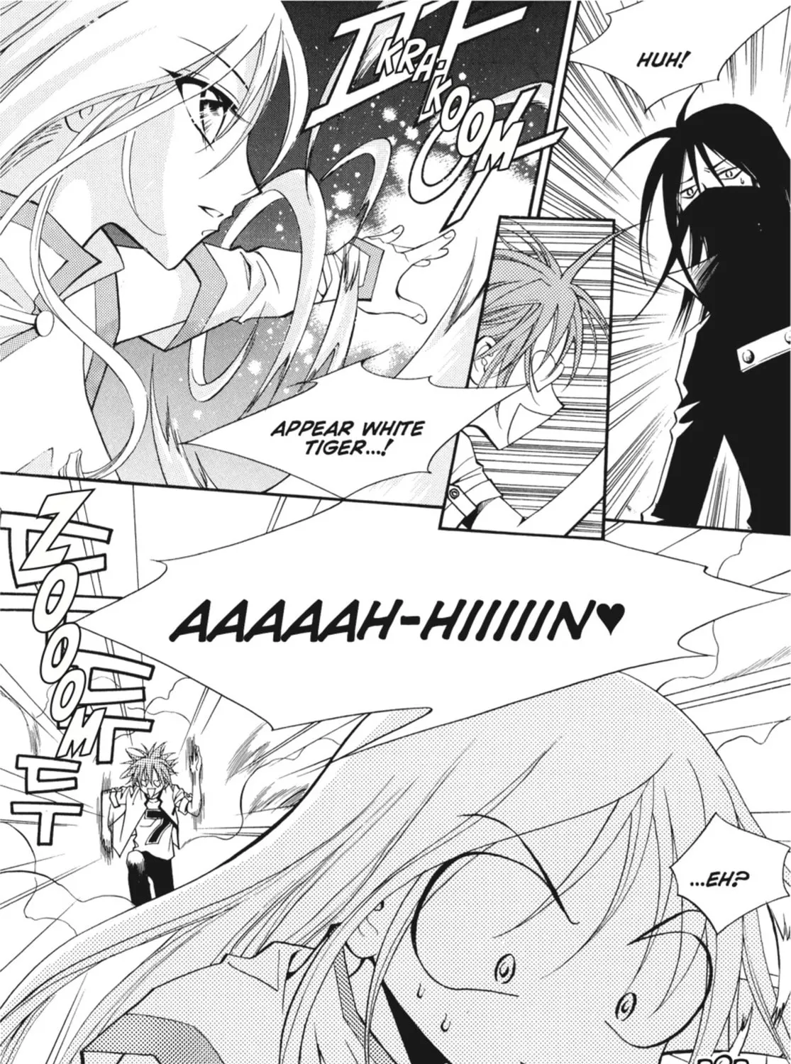 Read Angel Diary chapter 12 image 84 on Lezhin