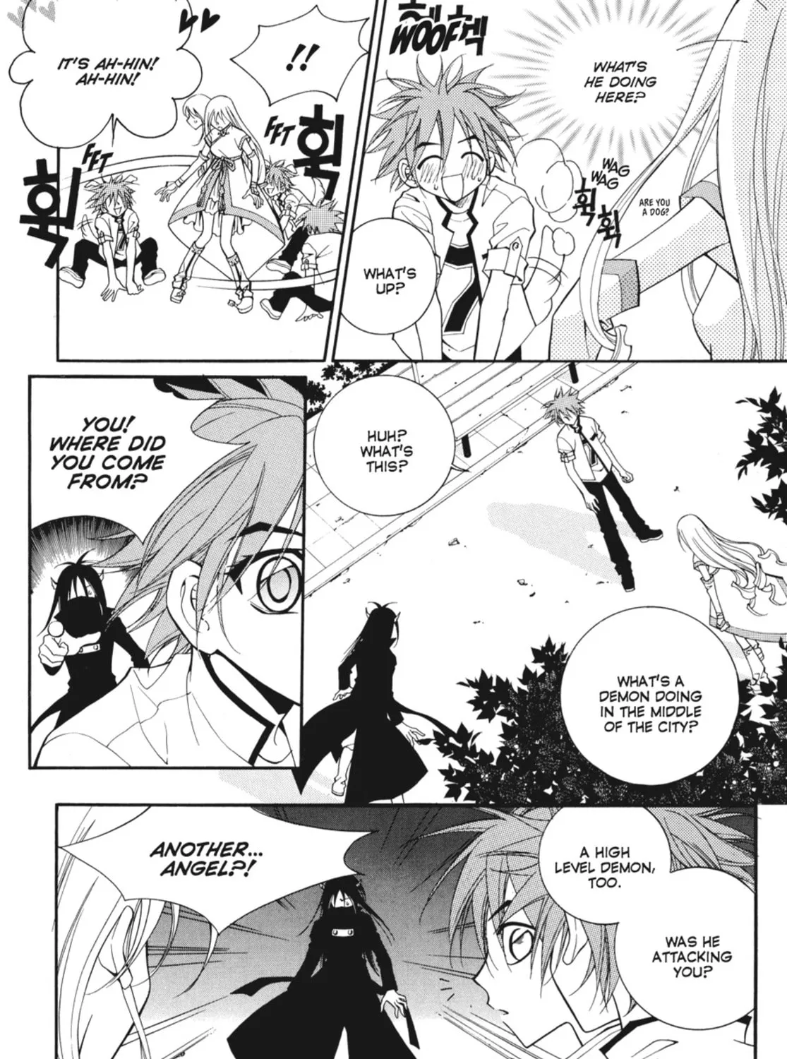 Read Angel Diary chapter 12 image 86 on Lezhin