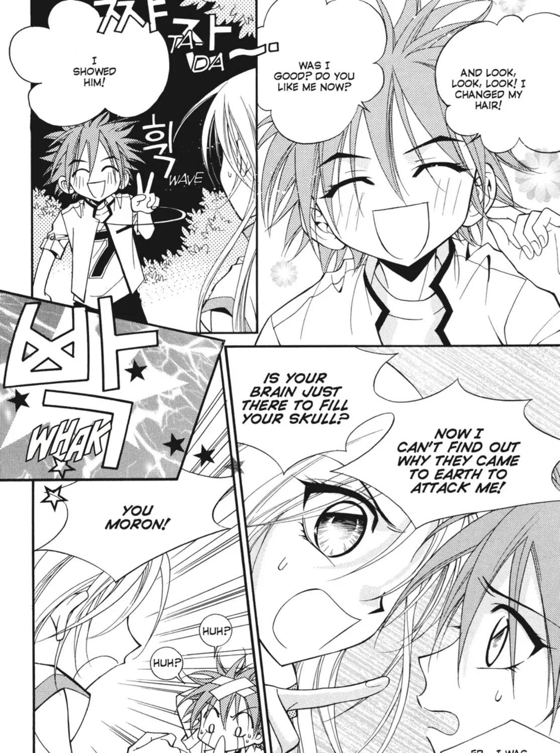 Read Angel Diary chapter 12 image 98 on Lezhin