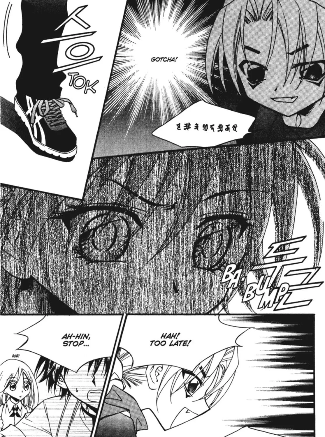 Read Angel Diary chapter 13 image 100 on Lezhin