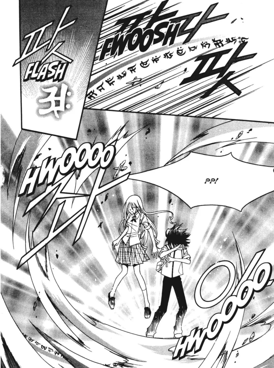 Read Angel Diary chapter 13 image 102 on Lezhin