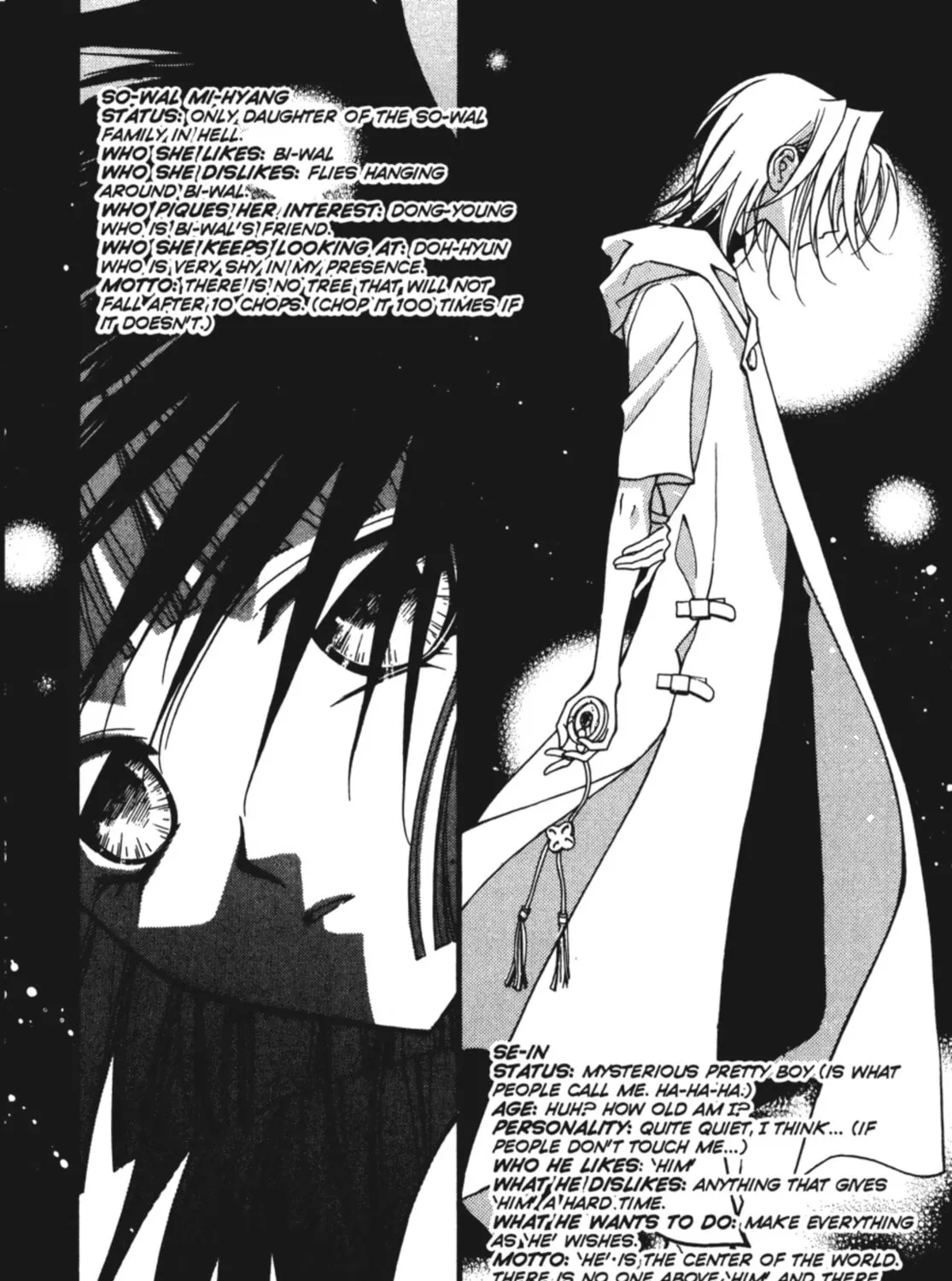 Read Angel Diary chapter 13 image 2 on Lezhin