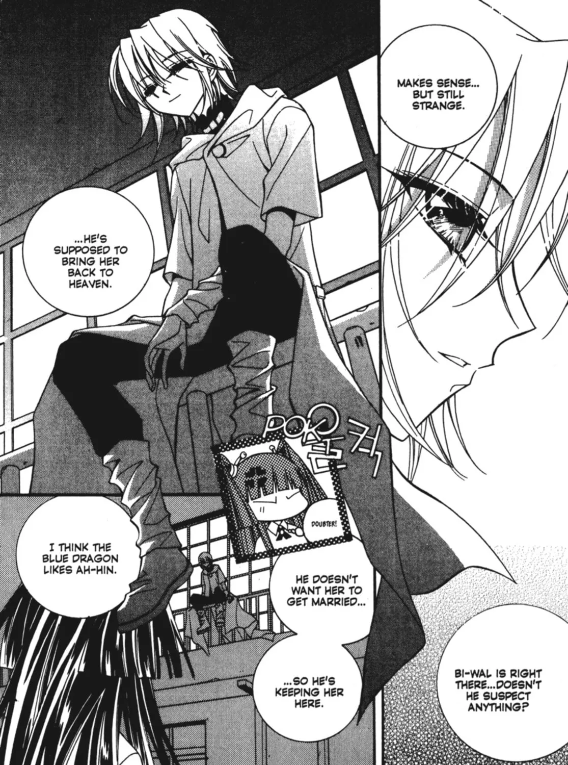 Read Angel Diary chapter 13 image 26 on Lezhin