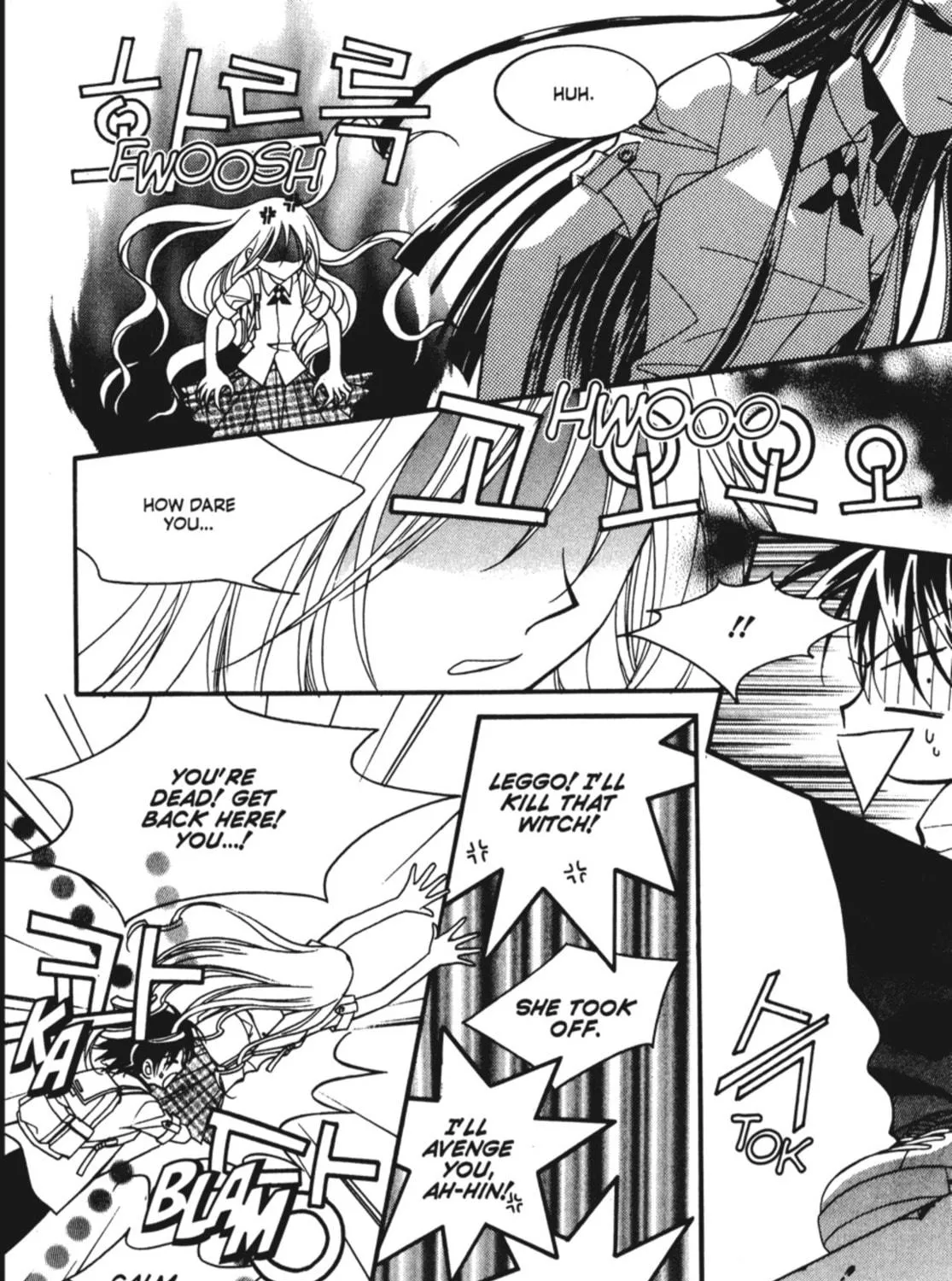 Read Angel Diary chapter 13 image 46 on Lezhin