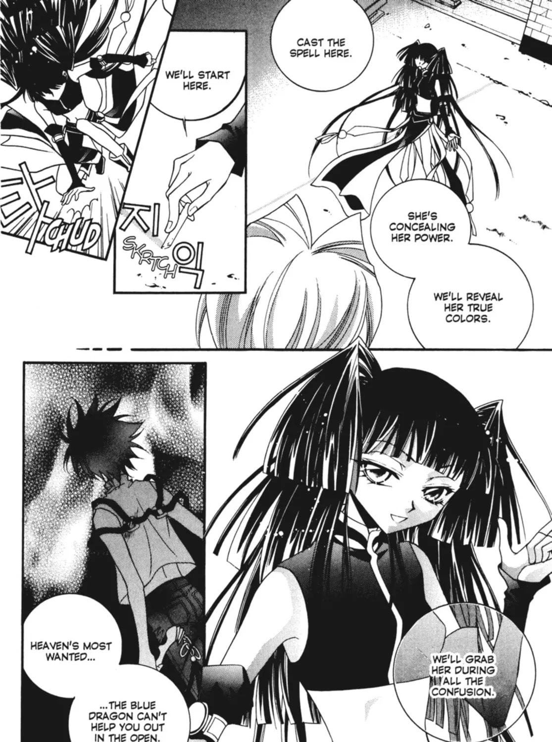 Read Angel Diary chapter 13 image 68 on Lezhin