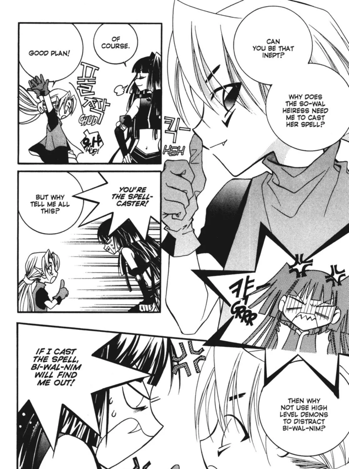 Read Angel Diary chapter 13 image 70 on Lezhin