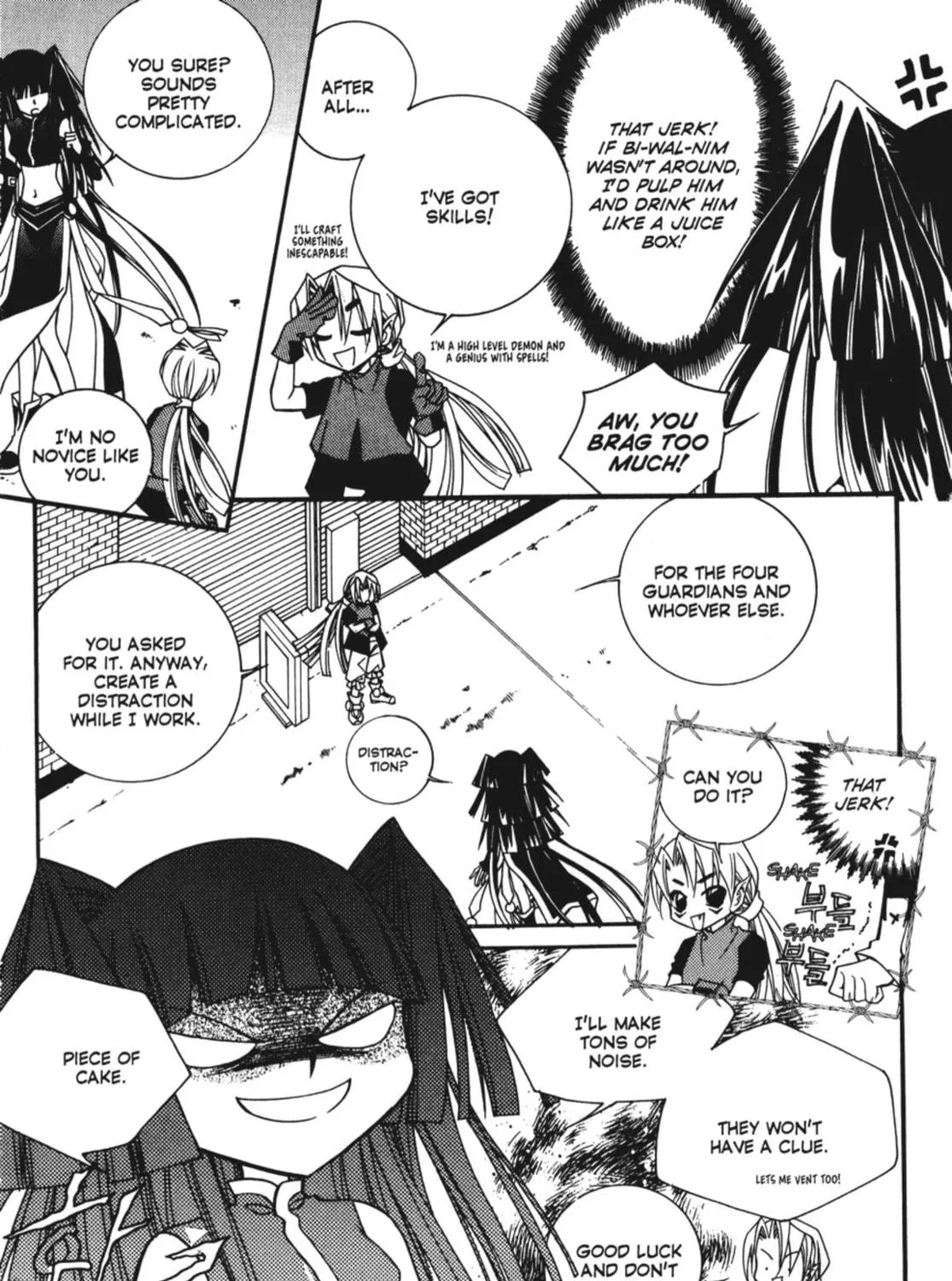 Read Angel Diary chapter 13 image 76 on Lezhin