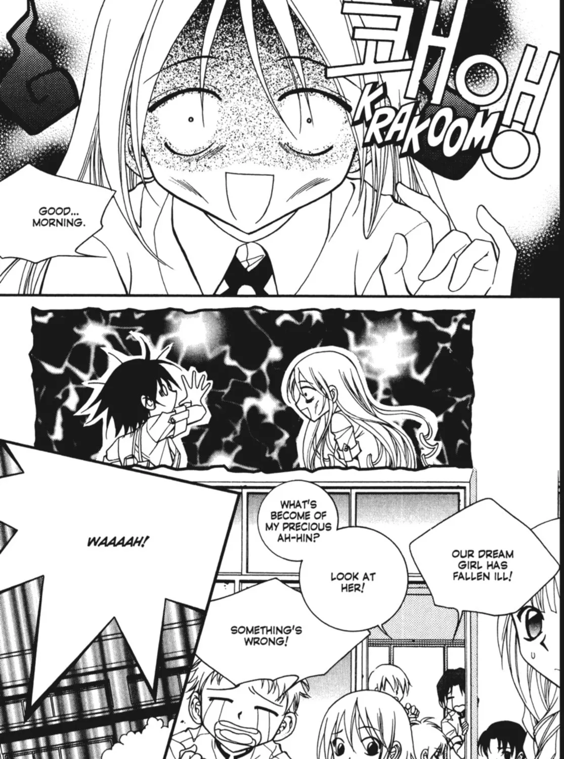 Read Angel Diary chapter 13 image 84 on Lezhin
