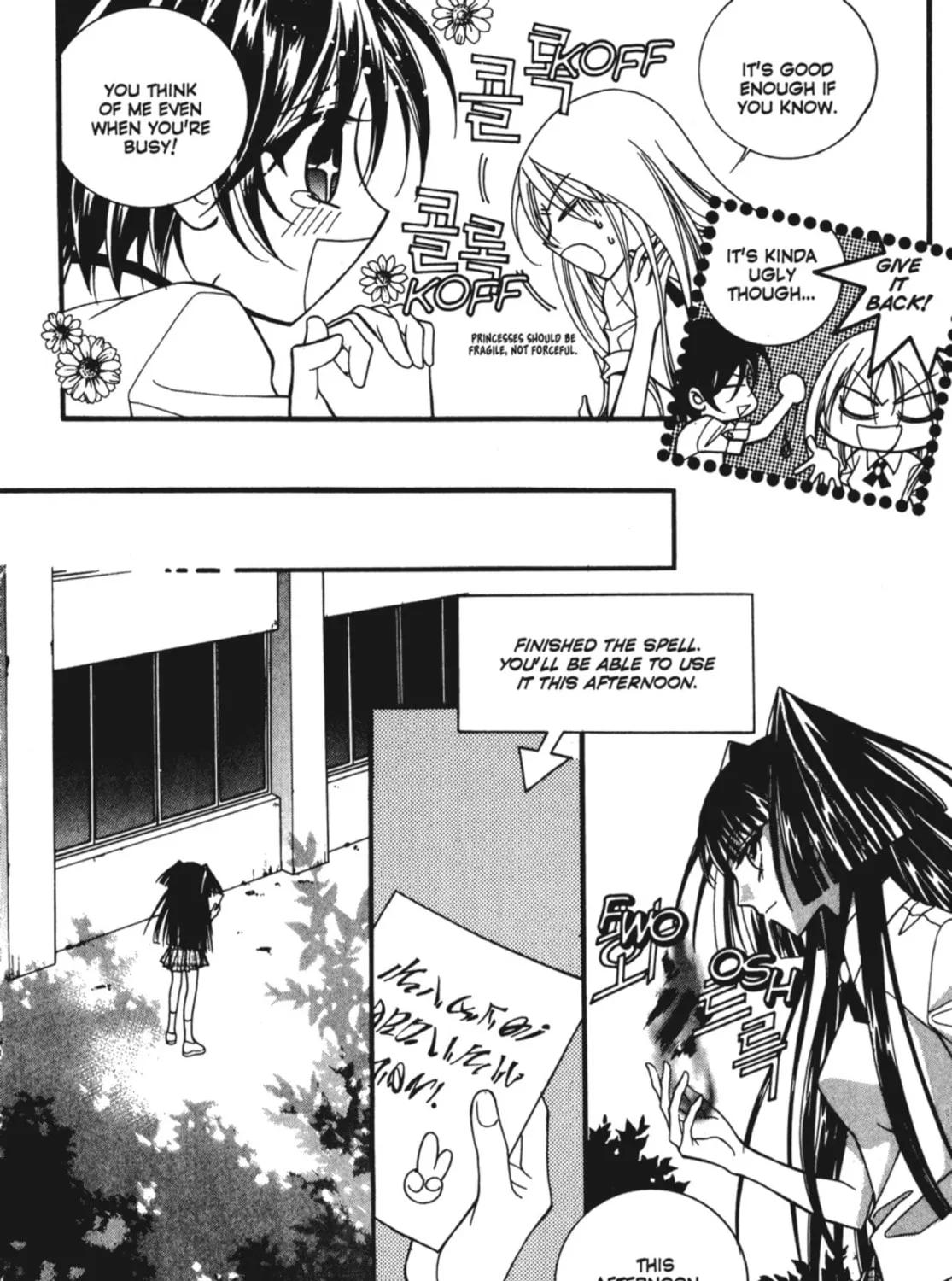 Read Angel Diary chapter 13 image 90 on Lezhin