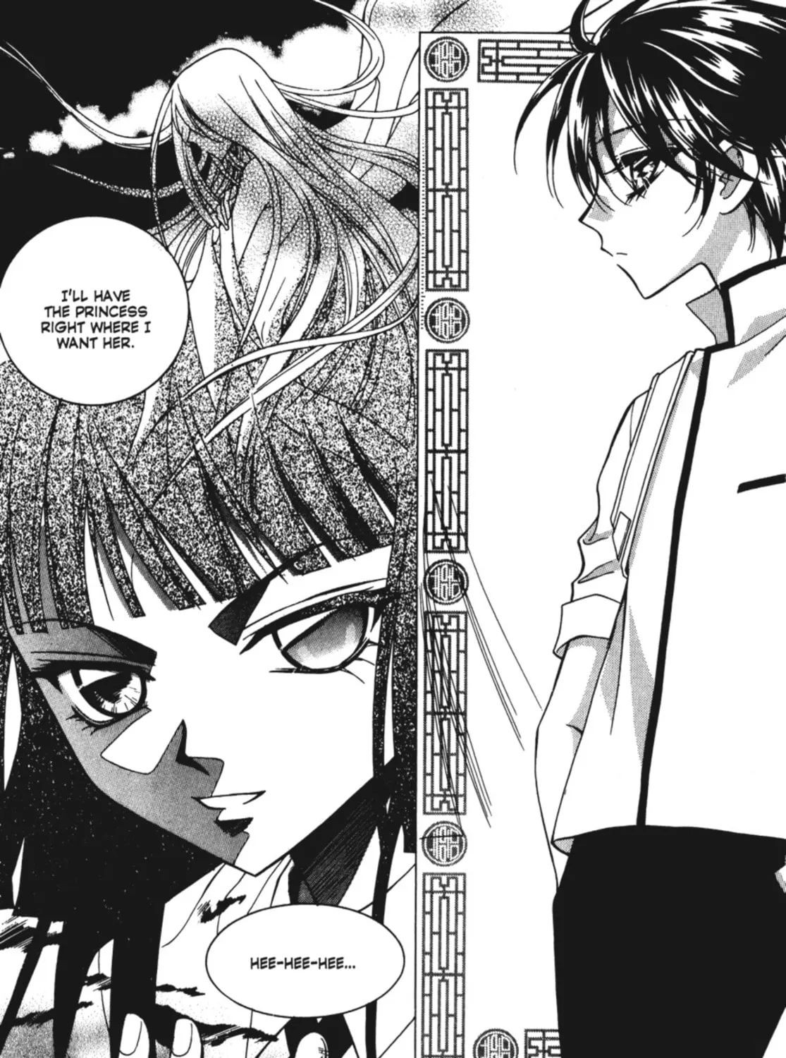 Read Angel Diary chapter 13 image 92 on Lezhin