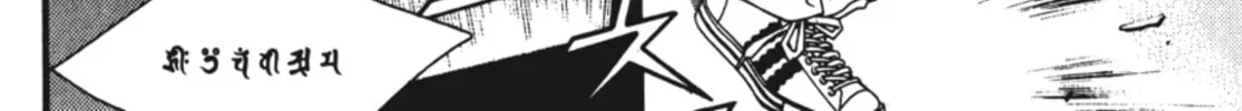 Read Angel Diary chapter 14 image 37 on Lezhin