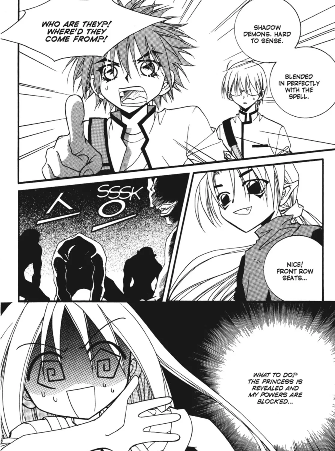 Read Angel Diary chapter 14 image 50 on Lezhin