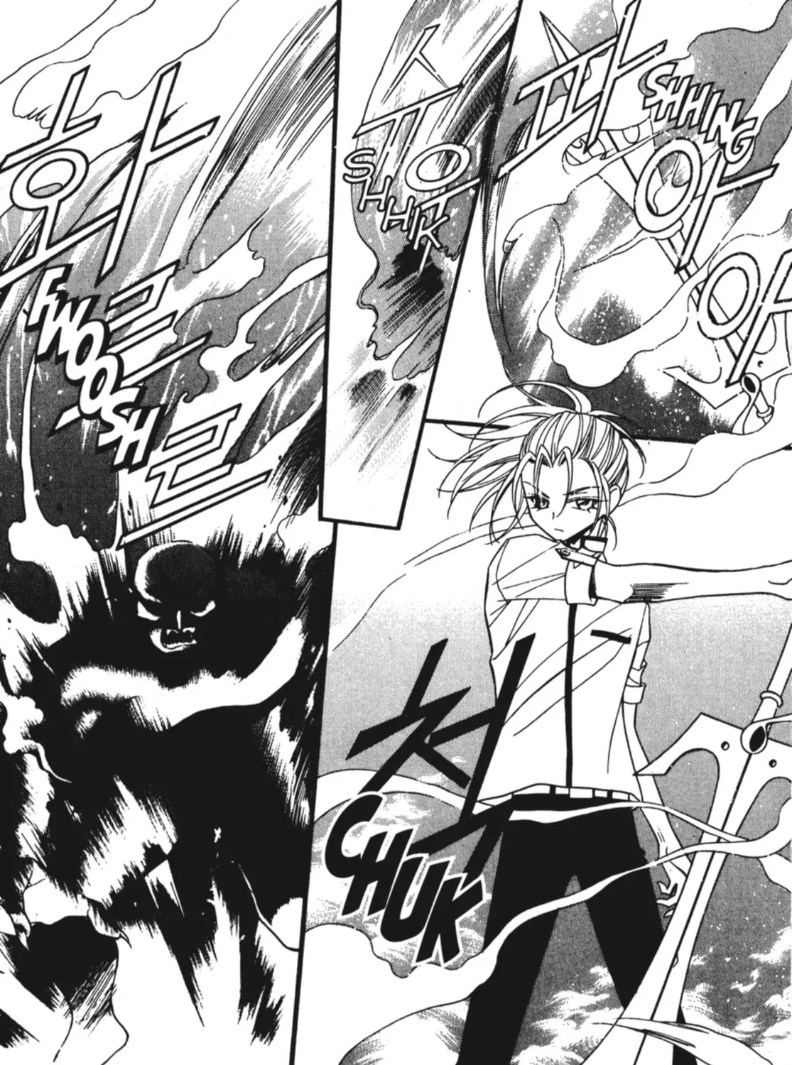 Read Angel Diary chapter 14 image 62 on Lezhin