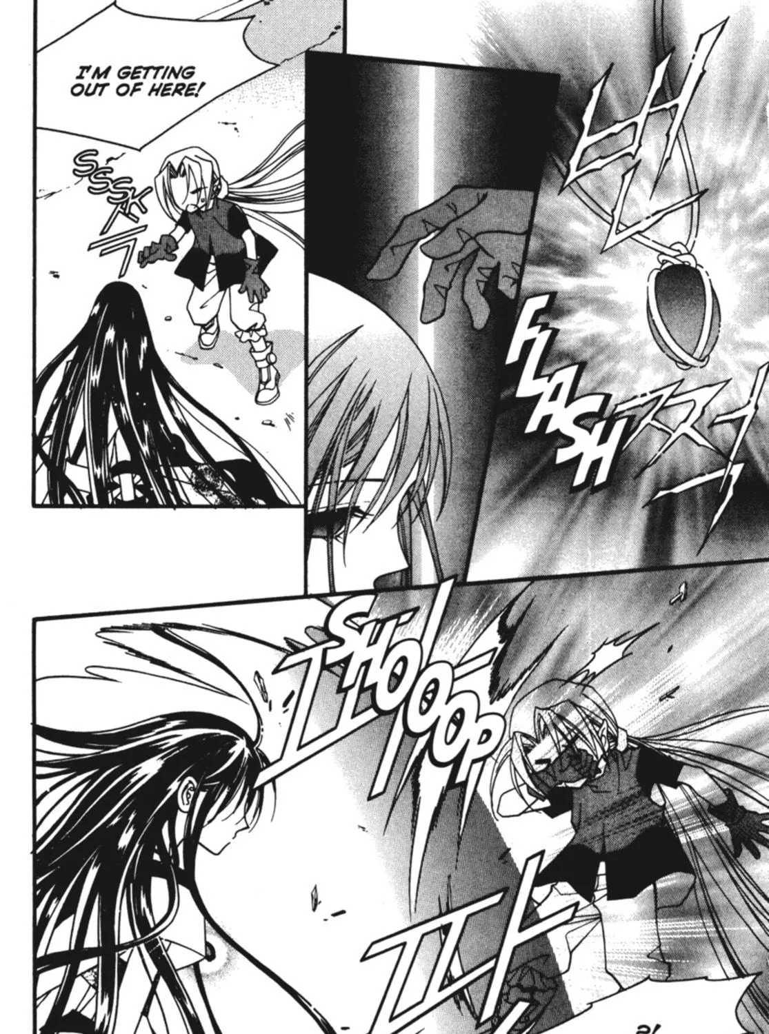 Read Angel Diary chapter 14 image 76 on Lezhin