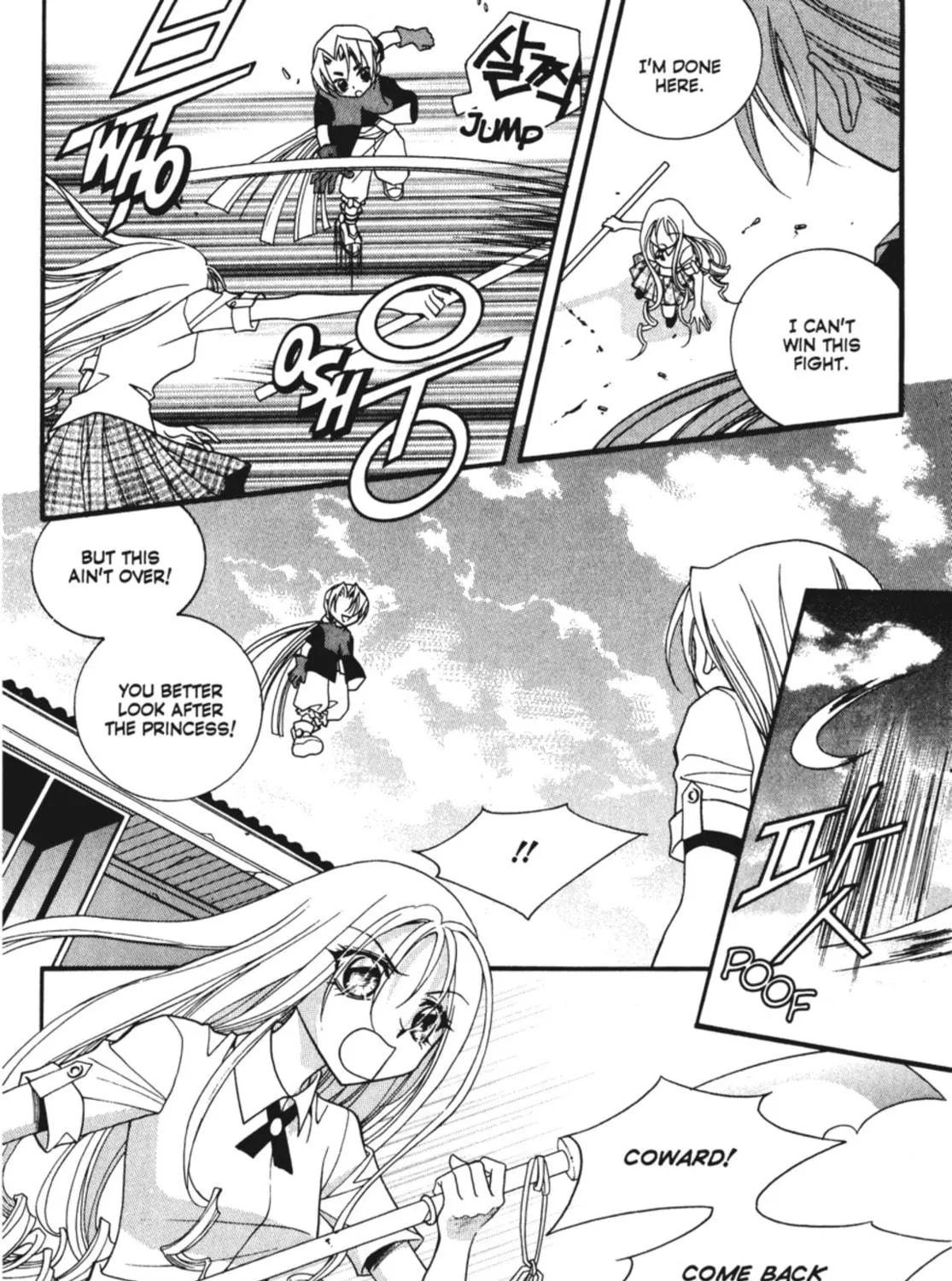 Read Angel Diary chapter 14 image 88 on Lezhin