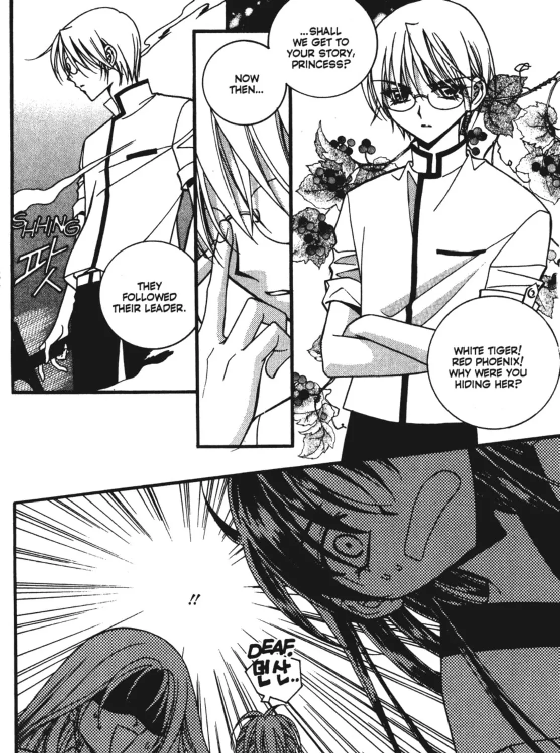 Read Angel Diary chapter 14 image 92 on Lezhin