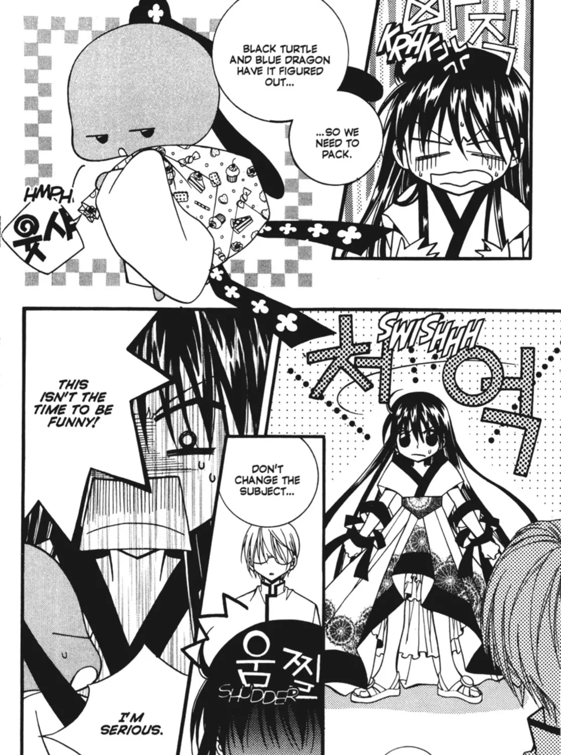 Read Angel Diary chapter 14 image 96 on Lezhin