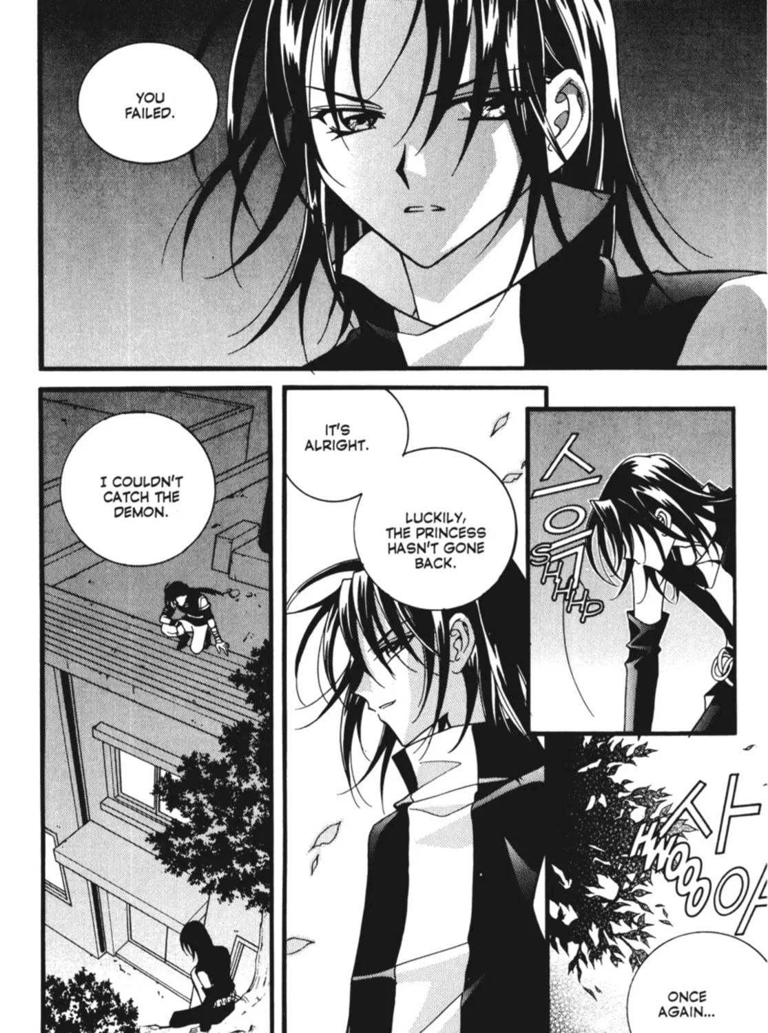 Read Angel Diary chapter 15 image 42 on Lezhin